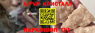 экстази Комсомольск-на-Амуре