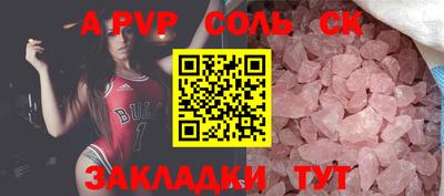 MDMA Premium VHQ Абакан