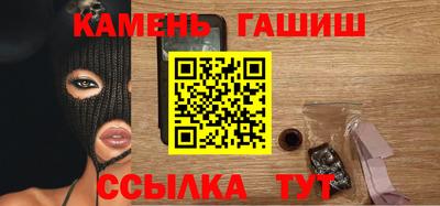 экстази Комсомольск-на-Амуре