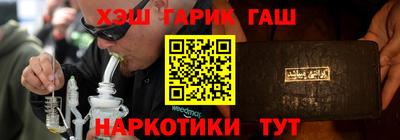 MDMA Premium VHQ Абакан