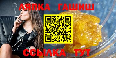 экстази Комсомольск-на-Амуре