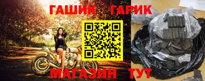 MDMA Premium VHQ Абакан