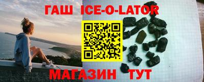 MDMA Premium VHQ Абакан