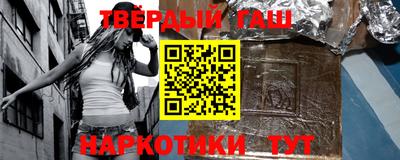 экстази Комсомольск-на-Амуре