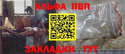 MDMA Premium VHQ Абакан