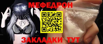 каннабис Азнакаево