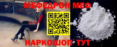 экстази Комсомольск-на-Амуре