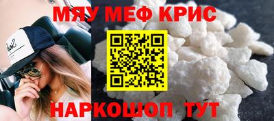 прущая мука Конаково