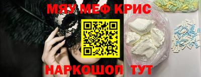 экстази Комсомольск-на-Амуре