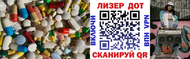 даркнет сайт  Сибай  Лсд 25 экстази кислота 