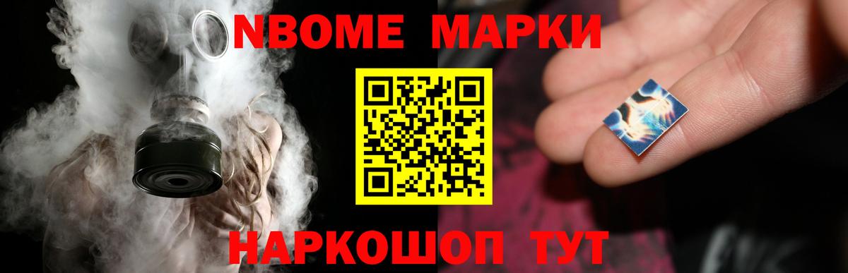 мега вход  LSD-25 экстази ecstasy  LSD-25 экстази  Вход с VPN  Сибай  ЛСД экстази ecstasy 